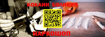 альфа пвп VHQ Бузулук