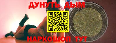 мескалин Бугуруслан