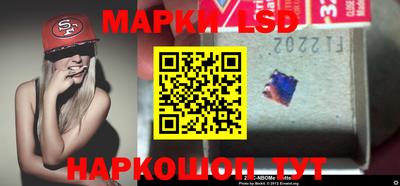 альфа пвп VHQ Бузулук