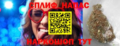 мескалин Бугуруслан