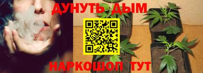 альфа пвп VHQ Бузулук