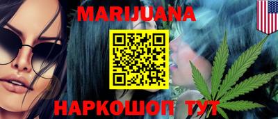 альфа пвп VHQ Бузулук