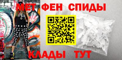 мескалин Бугуруслан