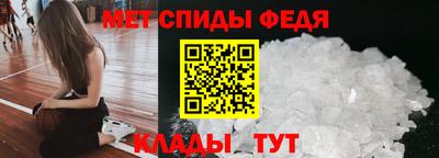 альфа пвп VHQ Бузулук