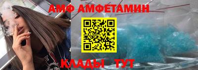 марихуана Будённовск