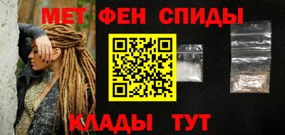 мескалин Бугуруслан
