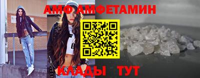 марихуана Будённовск