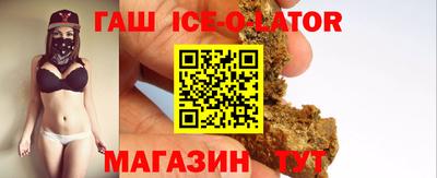 мескалин Бугуруслан