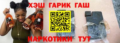 мескалин Бугуруслан