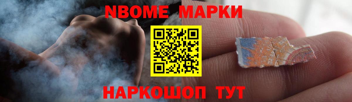 Лсд 25 экстази ecstasy Североуральск