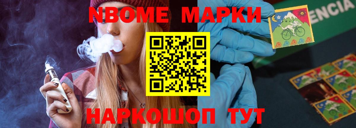 Североуральск  Лсд 25 экстази ecstasy  LSD-25 экстази ecstasy  ЛСД экстази  Вход с VPN 