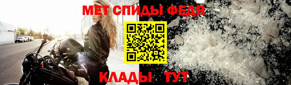Первитин витя Североуральск